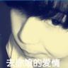 《巫师3》超级光效MOD新演示 惊艳画面美到极致